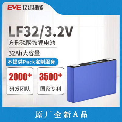3,2 V 32 Ah Lithium-Eisen-Phosphat-Batterien 6000+ Zyklus
