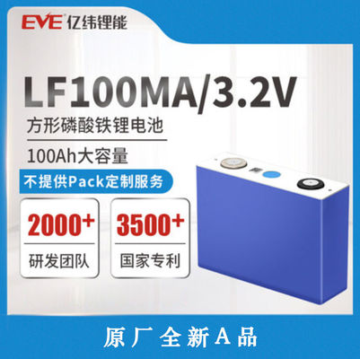 3,2 V 100 Ah Lithium-Eisen-Phosphat-LFP-Lithiumbatterie GRADE A+